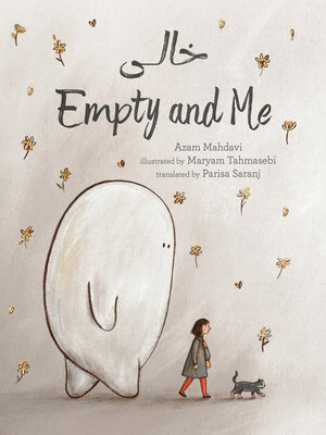 cover image of Empty and Me